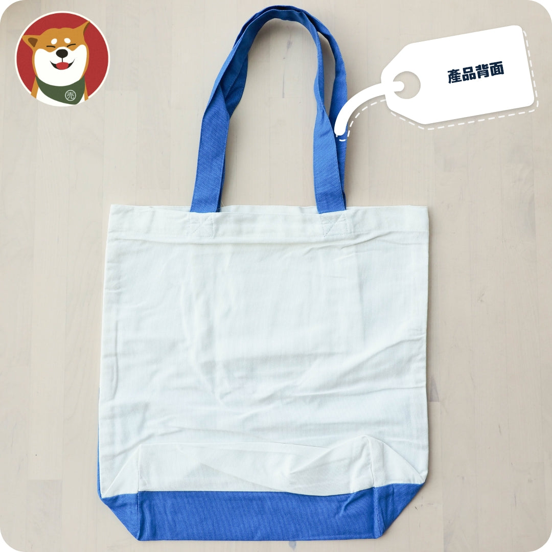 [A4側孭袋] - 柴犬日常篇/ 蕎麥麵 / 藍白色